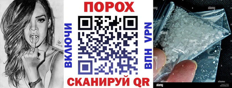 дарнет шоп  Городец  АМФЕТАМИН Розовый 