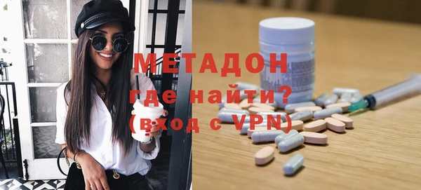 спиды Верхнеуральск