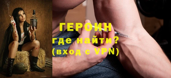 прущая мука Верхний Тагил