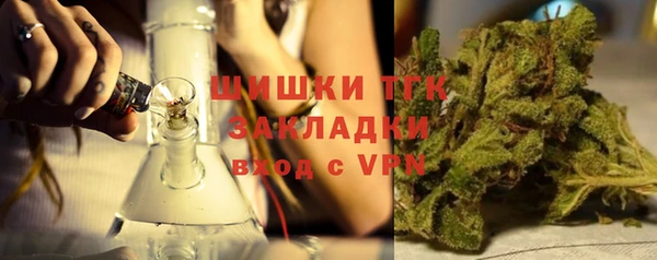 прущая мука Верхний Тагил