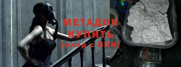 прущая мука Верхний Тагил
