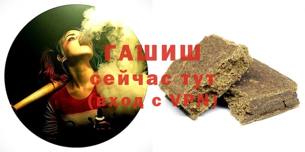 спиды Верхнеуральск