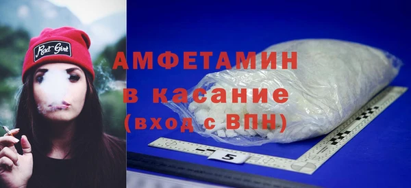прущая мука Верхний Тагил