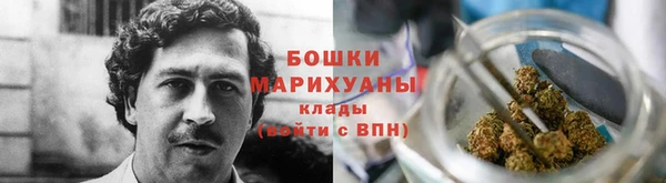 спиды Верхнеуральск