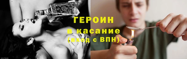 спиды Верхнеуральск