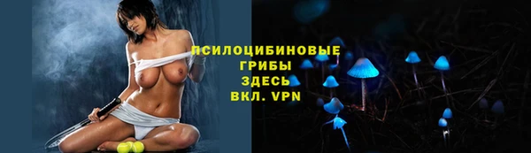спиды Верхнеуральск