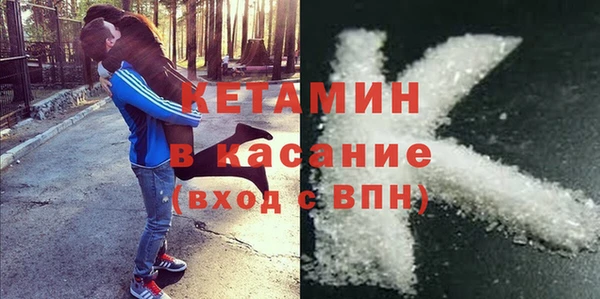 спиды Верхнеуральск