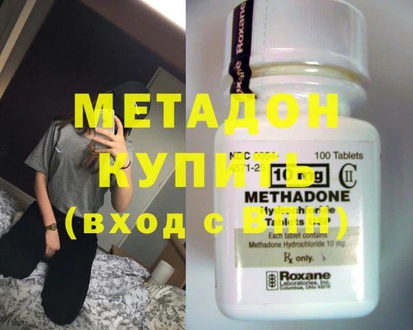 спиды Верхнеуральск