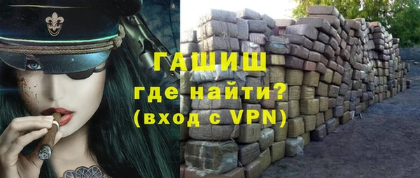 прущая мука Верхний Тагил