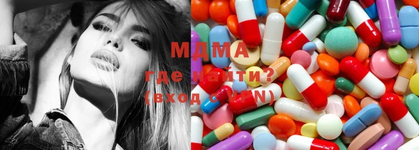 прущая мука Верхний Тагил