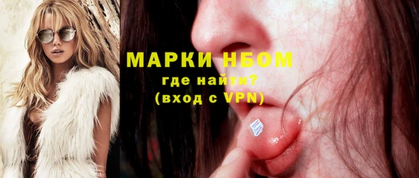 спиды Верхнеуральск